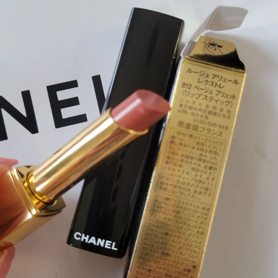 CHANEL☆ルージュ アリュール レクストレ 812 ベージュ ブリュット 