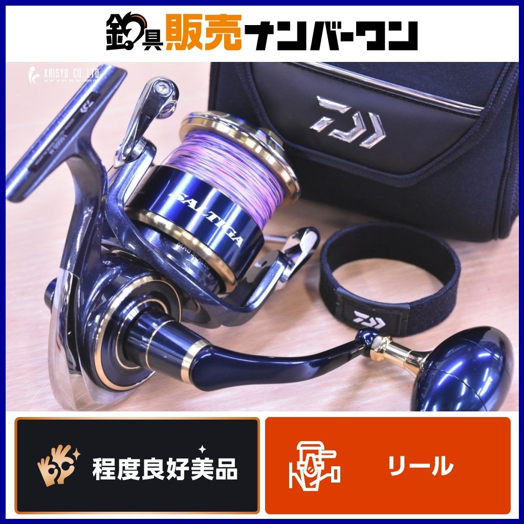 ダイワ 20 ソルティガ 10000-H スピニングリール DAIWA SALTIGA ヒラマサ ブリ GT キャスティング 釣り 等に