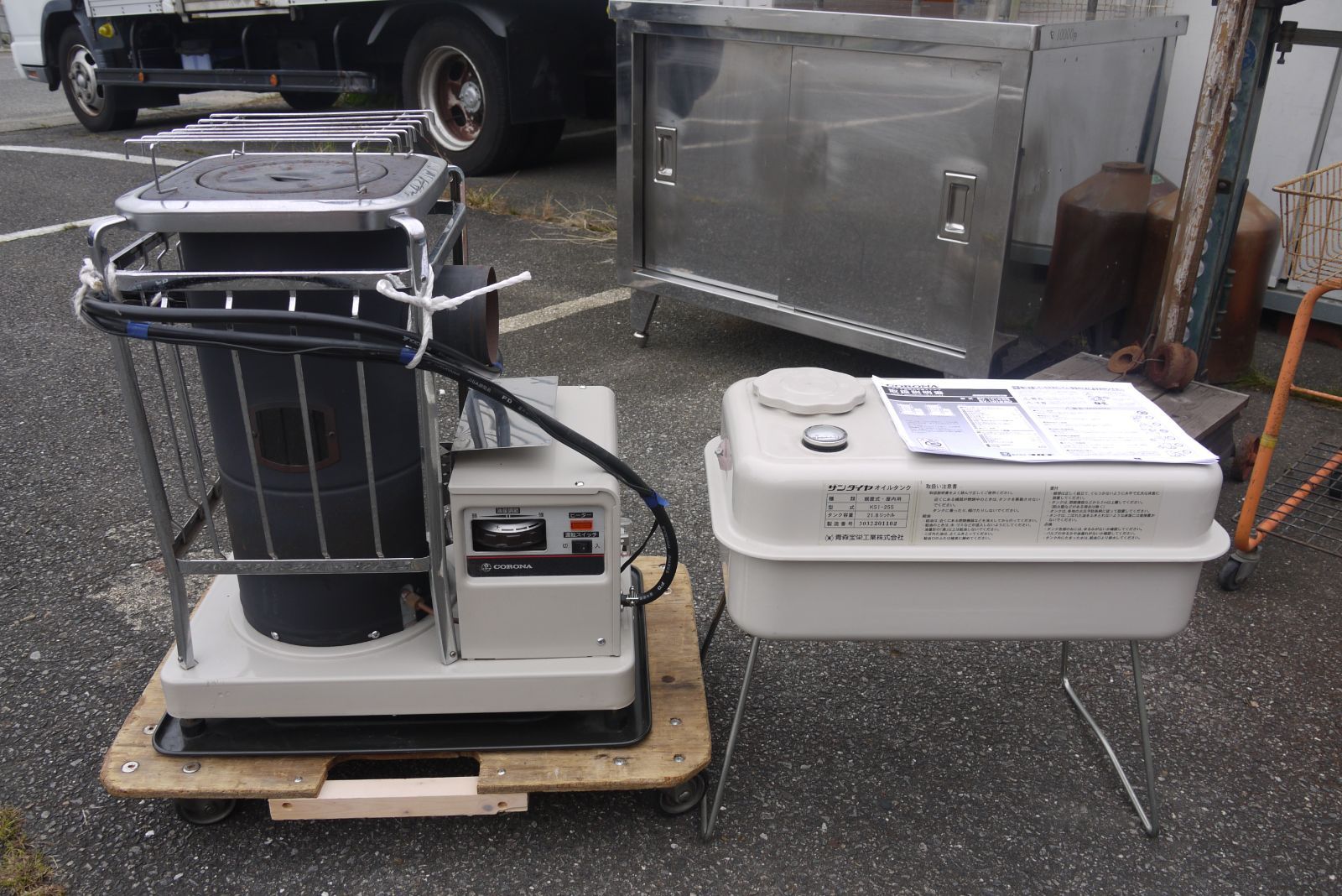 コロナ 煙突式石油ストーブ 2016年製 SV-1012BD タンク付き 店頭引き取り