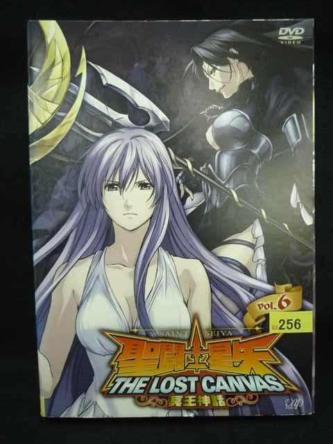 聖闘士星矢 THE LOST CANVAS 冥王神話 DVD 全12巻セット Amazon.co.jp: 聖闘士星矢 THE LOST CANVAS 冥王神話 vol.1 [DVD