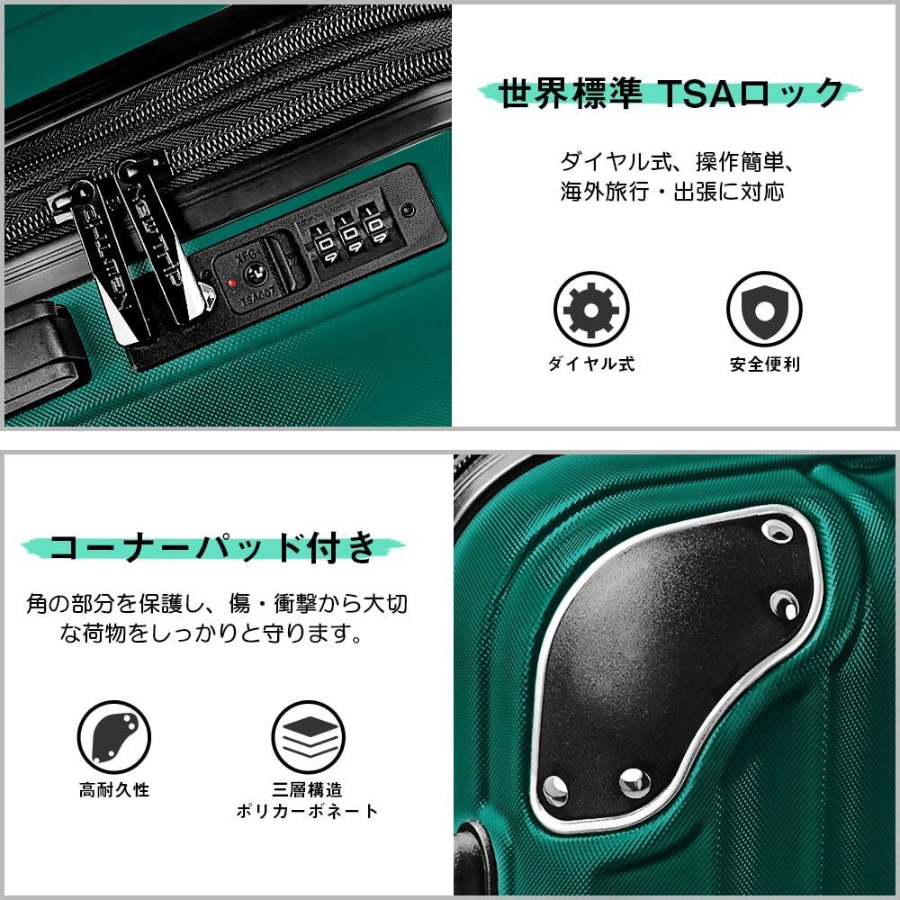 人気商品】キャリーバッグ キャリーケース 拡張機能付 耐衝撃 超