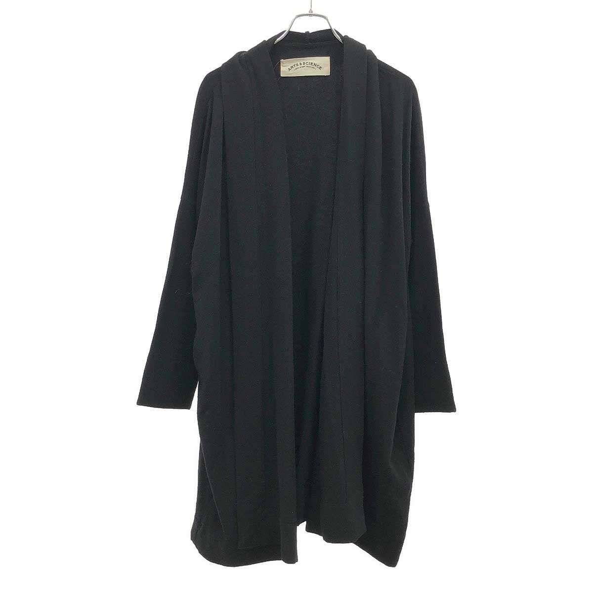 arts＆science ガウンコート ARTS&SCIENCE アーツアンドサイエンス ガウンニットコート 013-0126