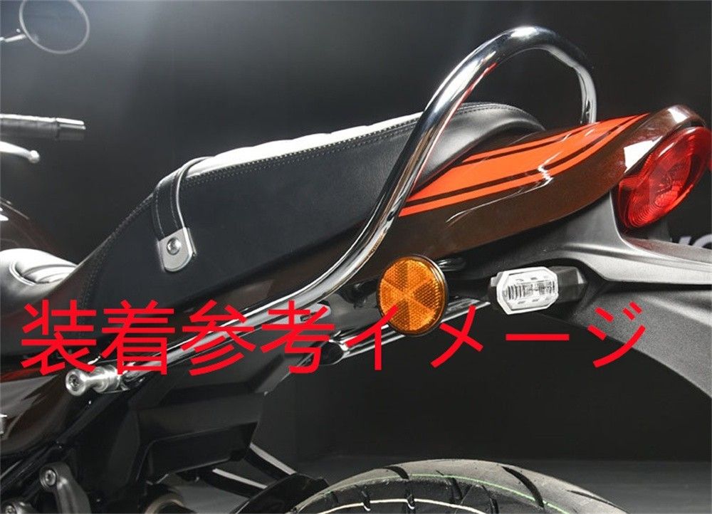 z900rs cafe