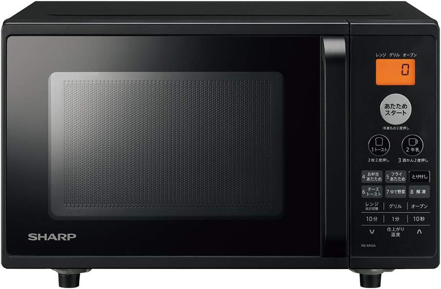 オーブンレンジ ホワイト系 RE-F163W [16L] SHARP｜シャープ 通販 | ビックカメラ.com