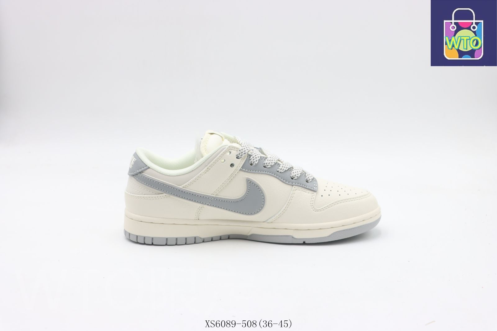 今日 ナイキのスケートシューズ 白と灰 XS6089 - 508-WTO輸入0