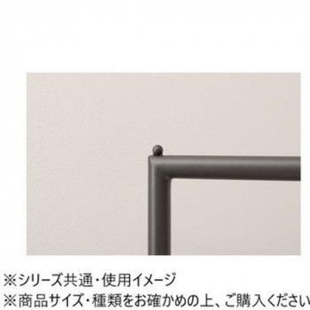 ダークグレー MIP-64DGY