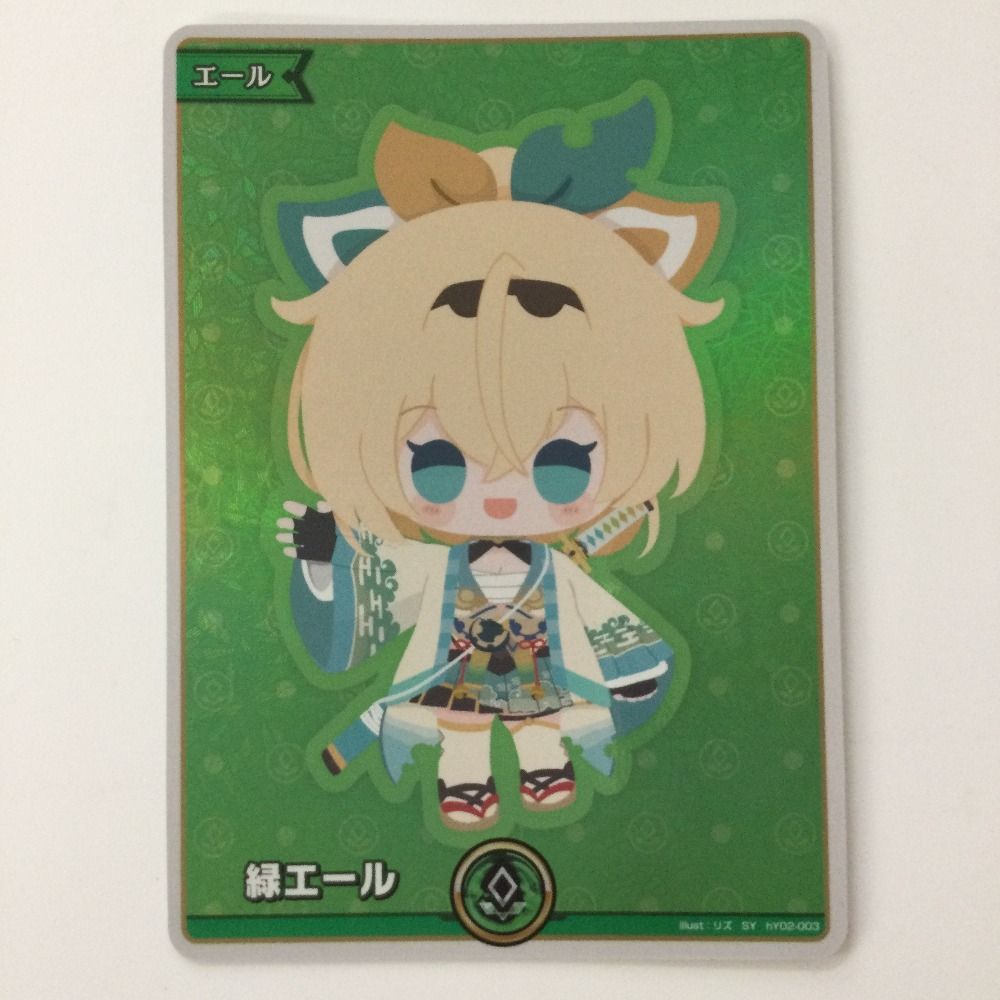 ホロライブオフィシャルカードゲーム 緑エール　風間いろは　SY 20枚 ホロライブオフィシャルカードゲーム 緑エール 風間いろは SY 20