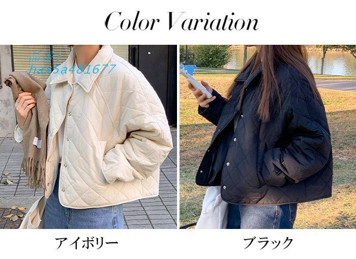 秋アウター キルティング