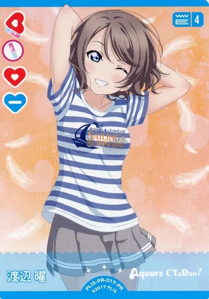 ラブライブカードゲーム ラブカ 渡辺曜 SEC ラブライブ！オフィシャルカードゲーム ラブカ 渡辺曜 SEC