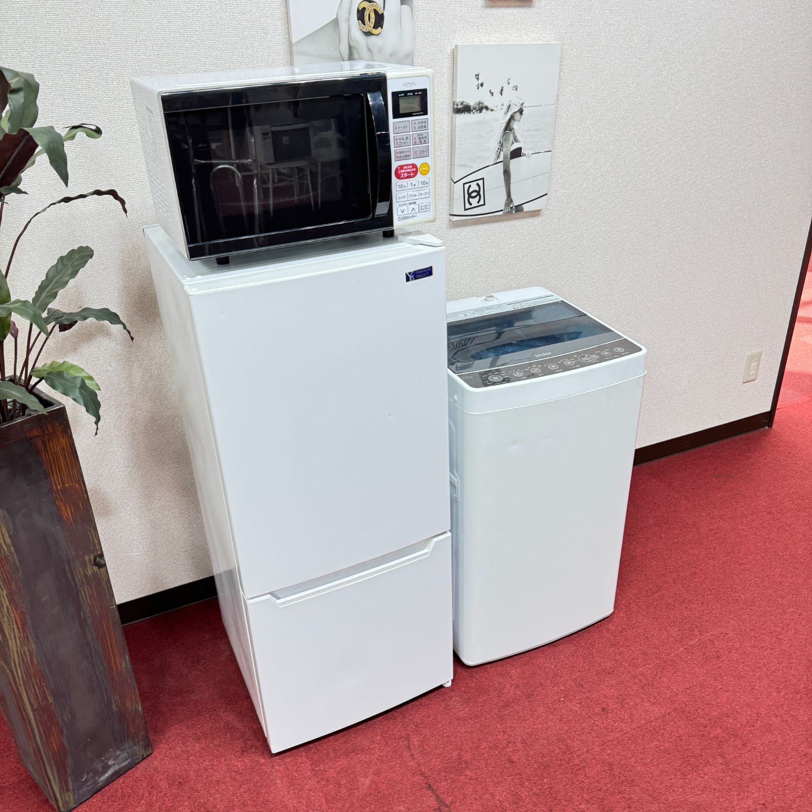 東京23区送料無料 超 家電3点セット 取り置きOK プロによる洗浄|除菌済み 保証期間１年 WWW_KANDAIZUMI_COM