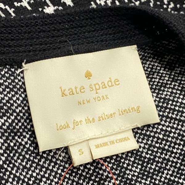 レディース S5V594