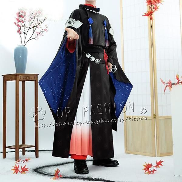 刀剣乱舞-ONLINE- 七星劍 しちせいけん コスプレ衣装 ウィッグ 靴 道具別売り