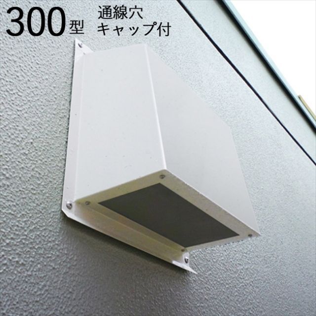 17スーパーグレート等　トレーラー　ダンプ等　サブタンクカバー 17スーパーグレート サブタンク鏡面ステンレス トレーラー ダンプ等