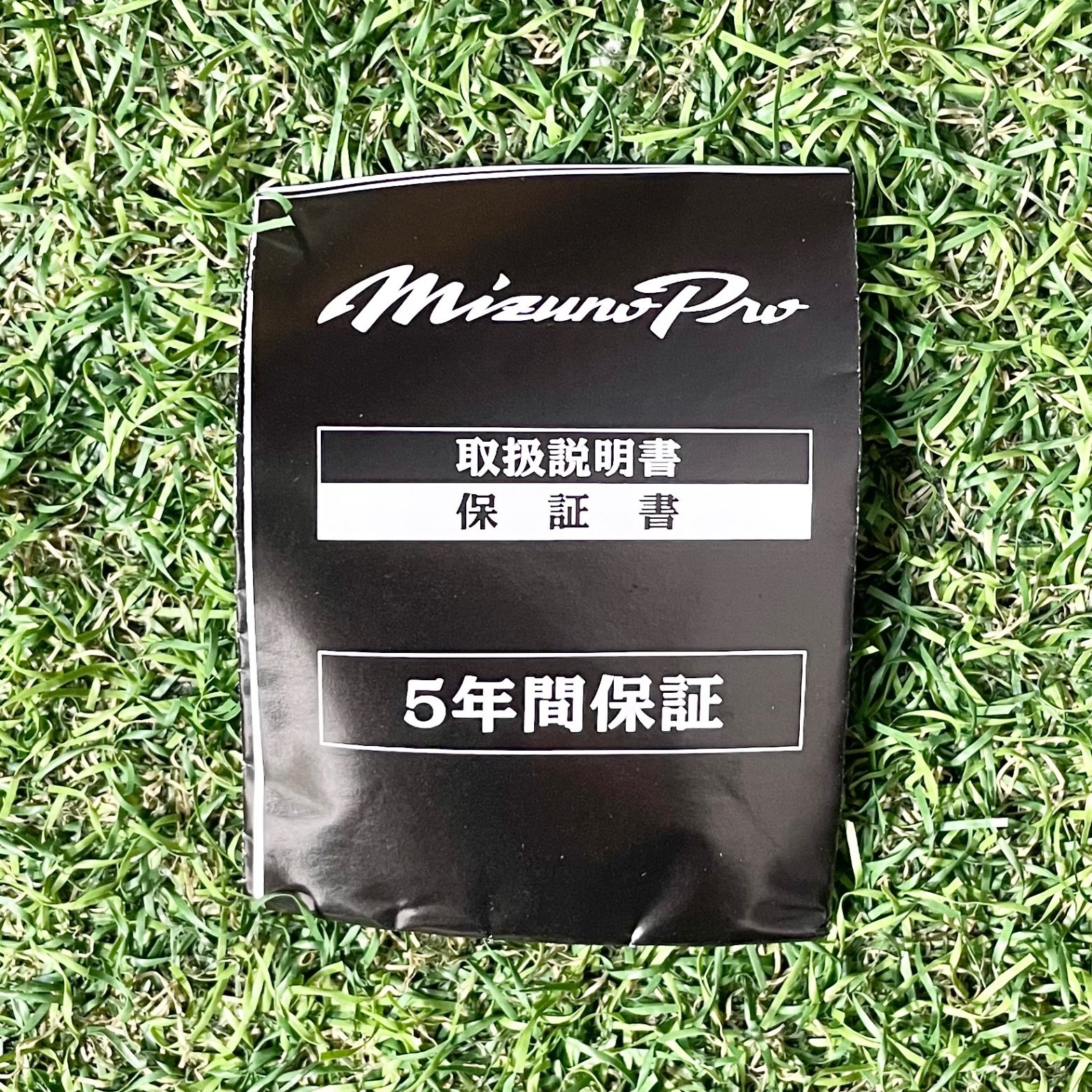 Mizuno Pro - 【新品！保証書付き！】MIZUNO  PRO ミズノプロ 918 アイアンセット メンズ 6本 S 右 美津濃 メーカー純正カーボンシャフト 新品！保証書付き！】MIZUNO PRO ミズノプロ 918 アイアンセット