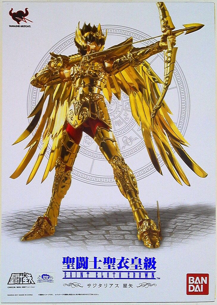 BANDAI - 聖闘士聖衣皇級 サジタリアス星矢 7198s2lHxmL._UF894,1000_QL80_.jpg