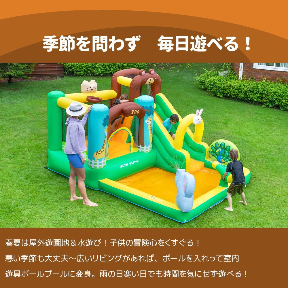 最終値下げ！！室内遊具巨大プール滑り台