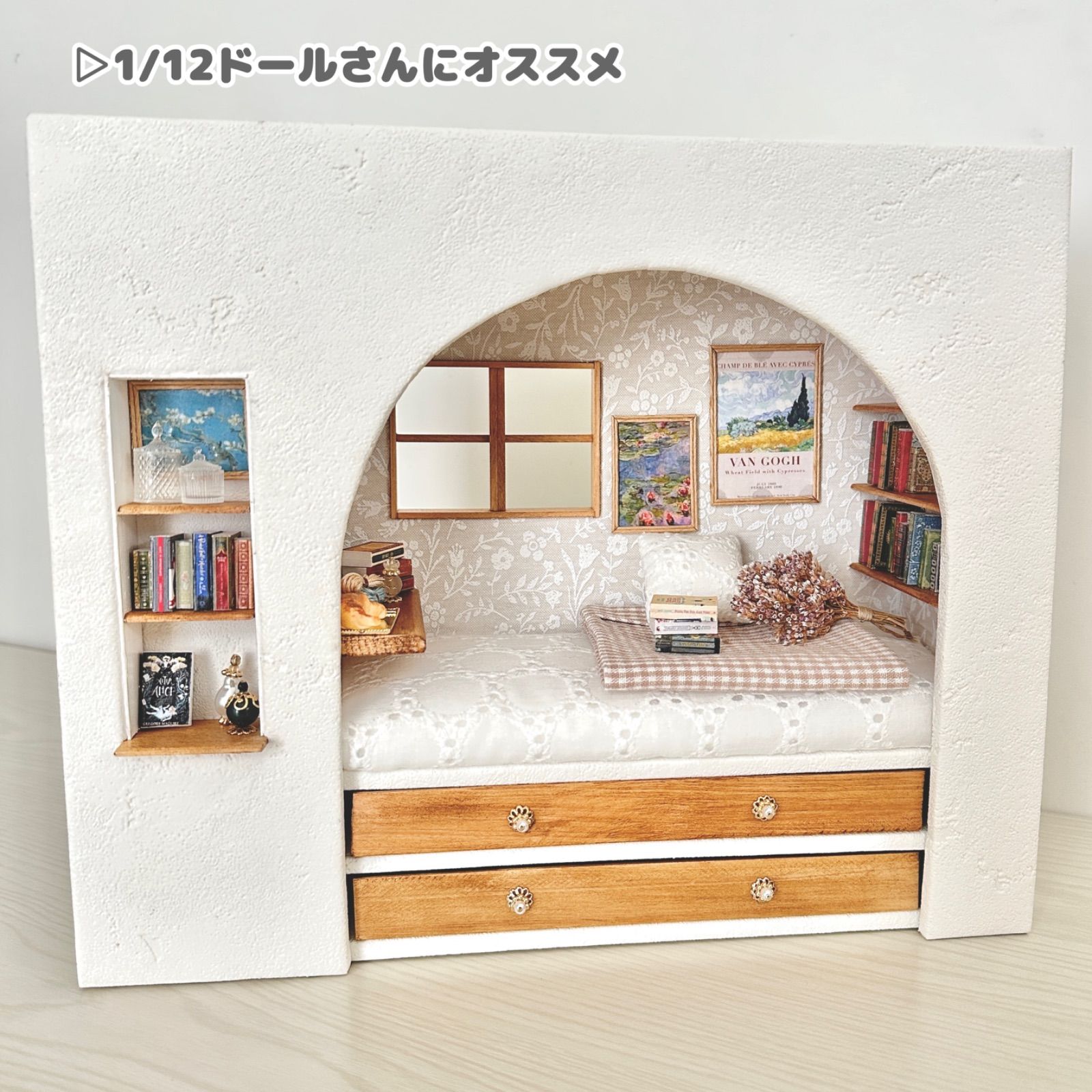 1/12 ドールハウス ハンドメイド*のんびりヌックのお部屋 - メルカリ