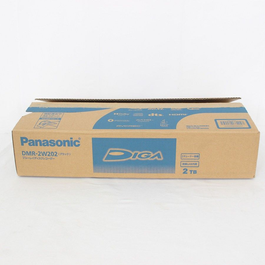 Panasonic DMR-2W202 ブルーレイレコーダー（箱無し・保証書無し Panasonic DMR-2W202 ブルーレイレコーダー（箱無し・保証書無し
