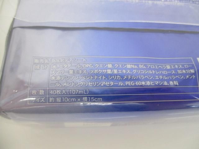 10ml