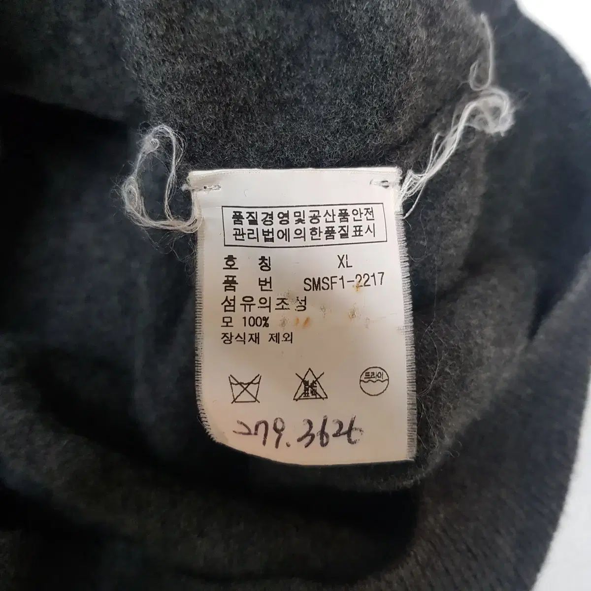ラルフローレン