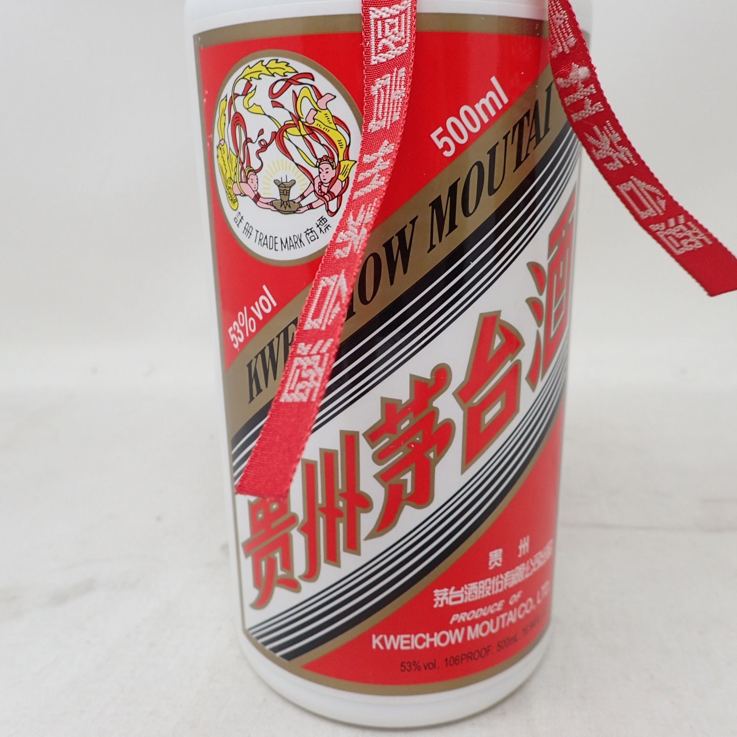 貴州茅台酒 天女 2020 53% 500ml 未開封 - メルカリ