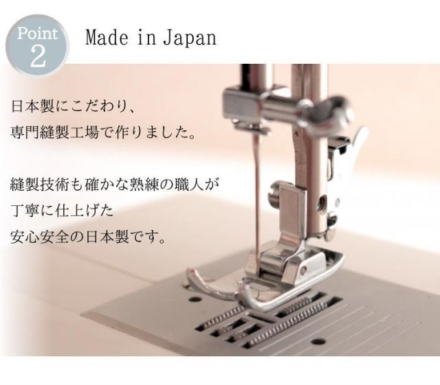 グリーン ベージュ