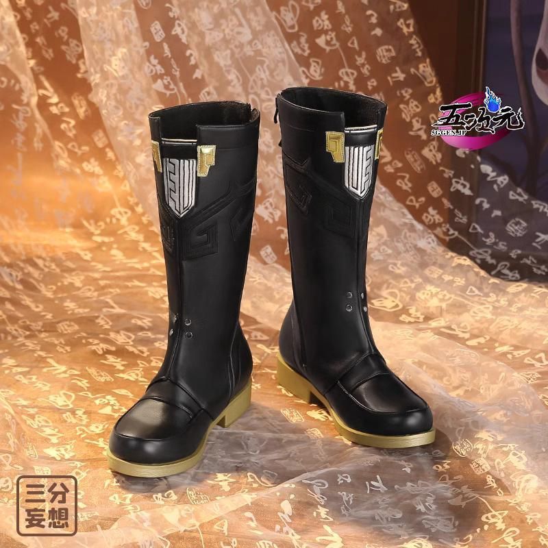 ♥ 精巧 三分妄想 崩壊スターレイル コスプレ 崩スタ 景元 けいげん 靴 BJ0908ML ハロウィン