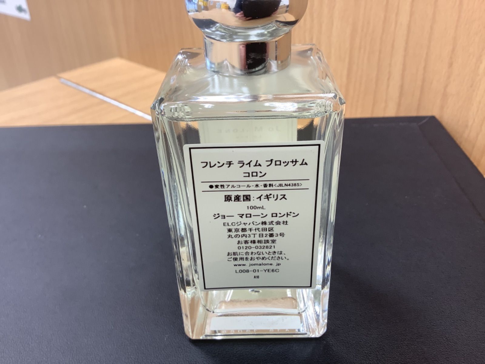 プロアクティブ リニューイングクレンザ プロアクティブ リニュー