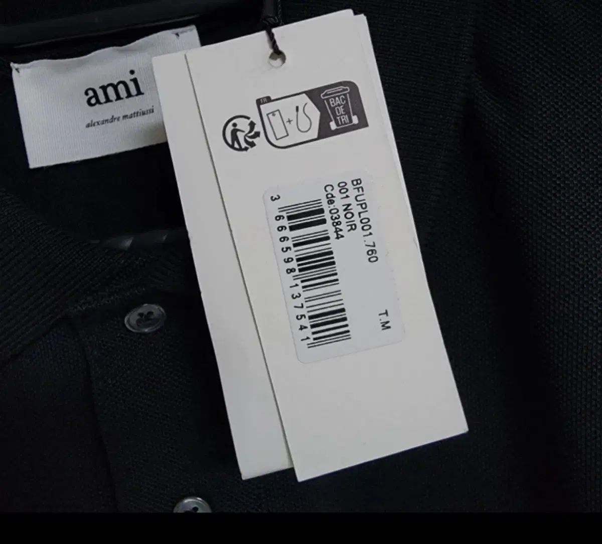 ami 黒 ポロシャツ 新品タグ付き ami(アミ) ポロTシャツ 黒 (未開封) 新品 - メルカリ