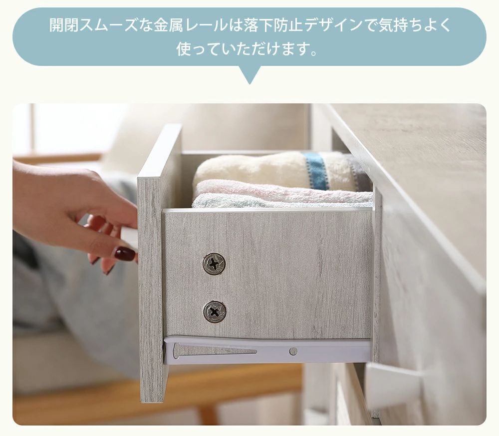 キャビネット サイドボード