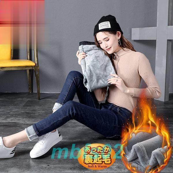 ason ストレートデニム ライトブルー ason 刺繍 ストレートパンツ