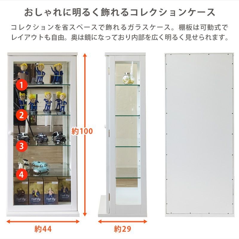 タテ型ハイタイプ