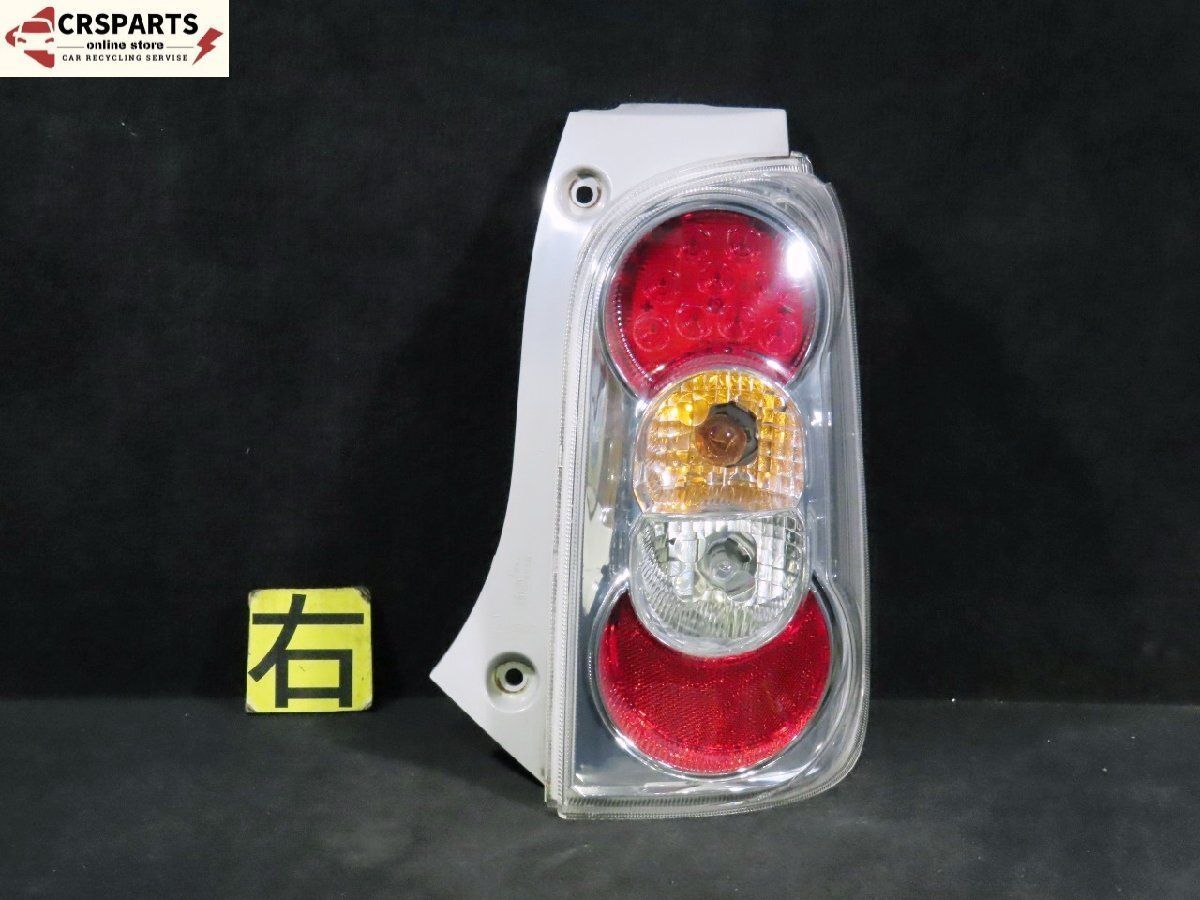 点灯OK　ミラココア　LA675S　右　LEDテールランプ　20515R ミラココア L675S 純正 ☆美品 LED ☆点灯OK テール ランプ