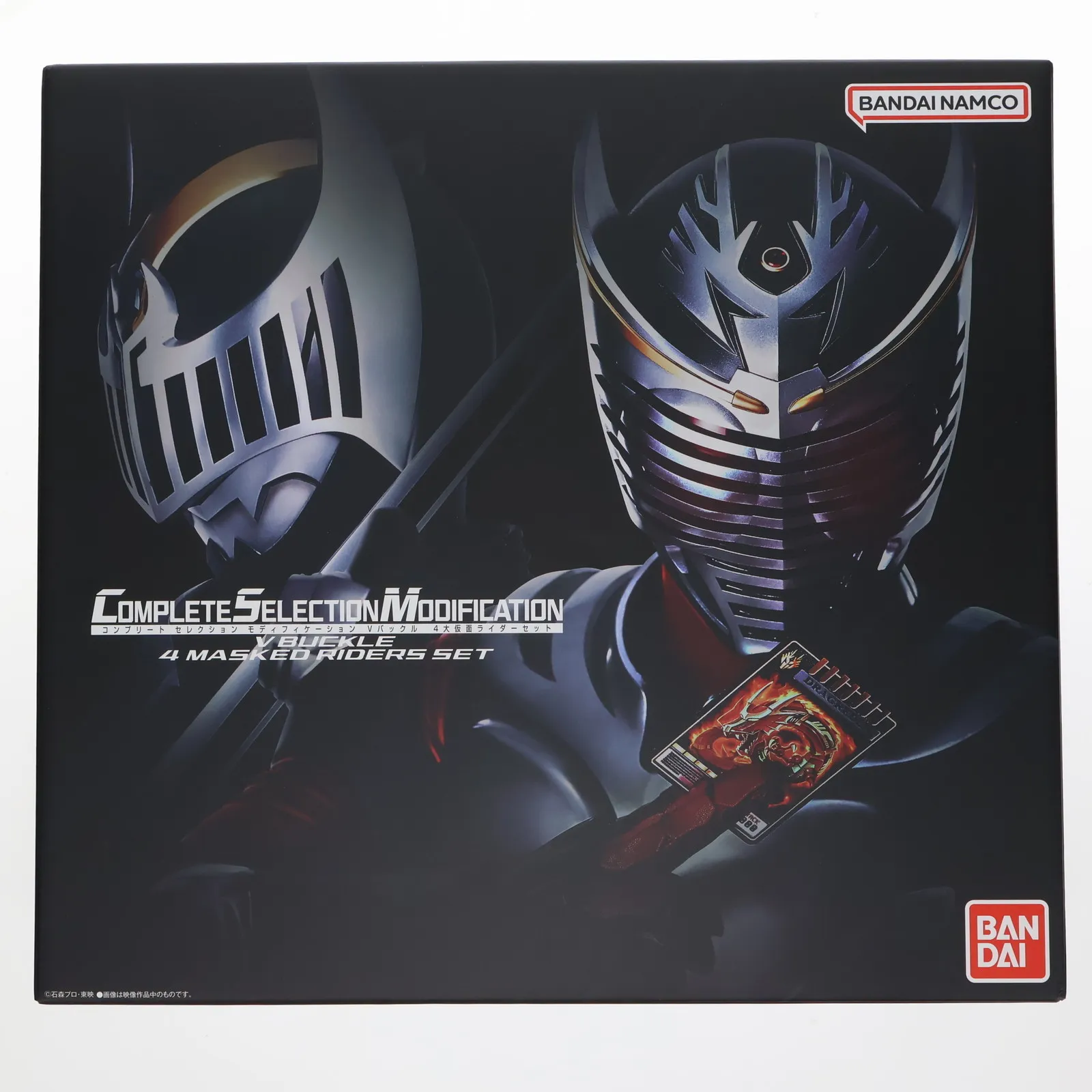 2025年最新】CSM Vバックル 4大仮面ライダーセットの人気アイテム