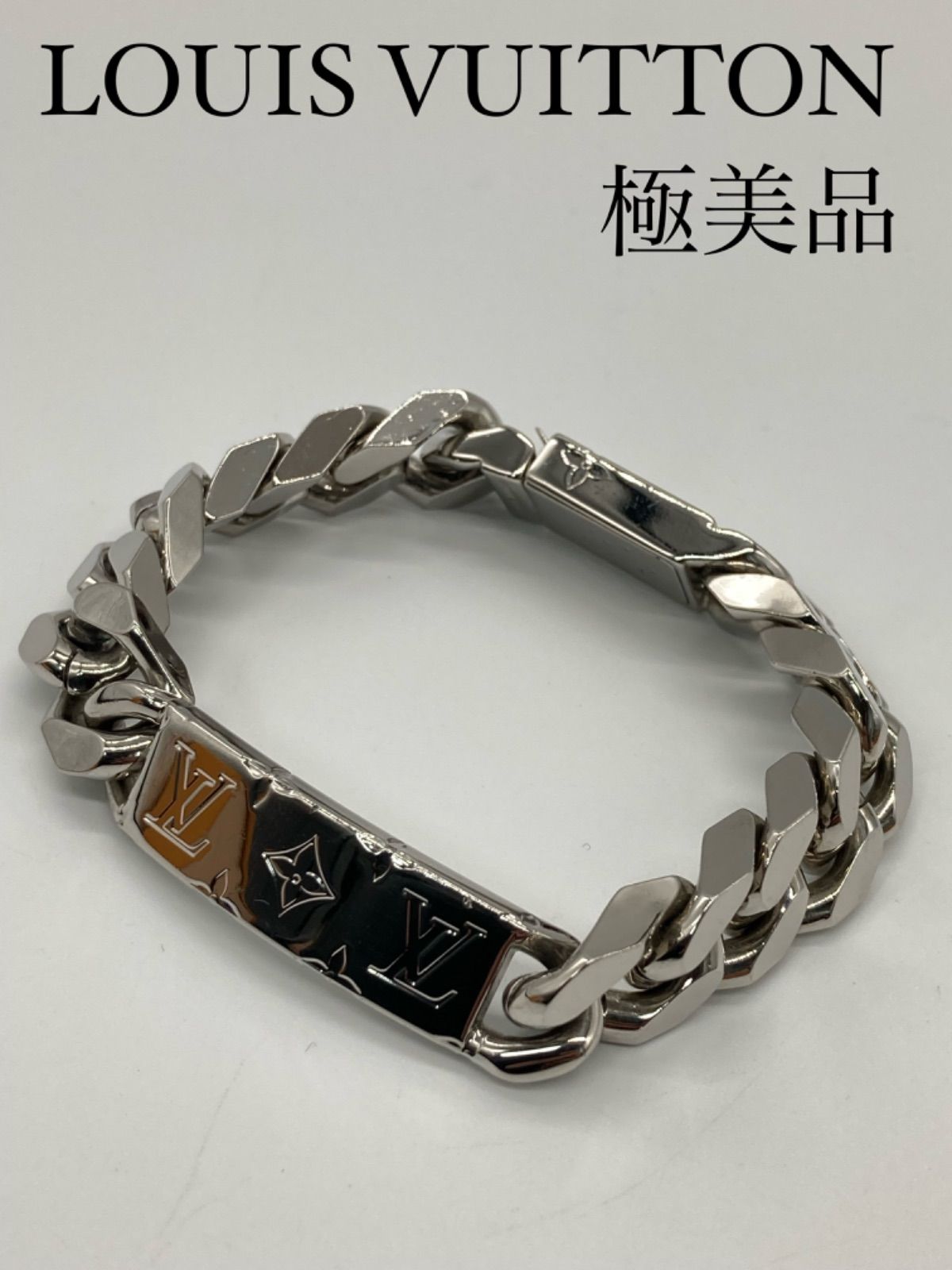 【極美品】Louis Vuitton ルイヴィトン モノグラム チェーンブレスレット M62486 DI0158 喜平 3 ユニセックス