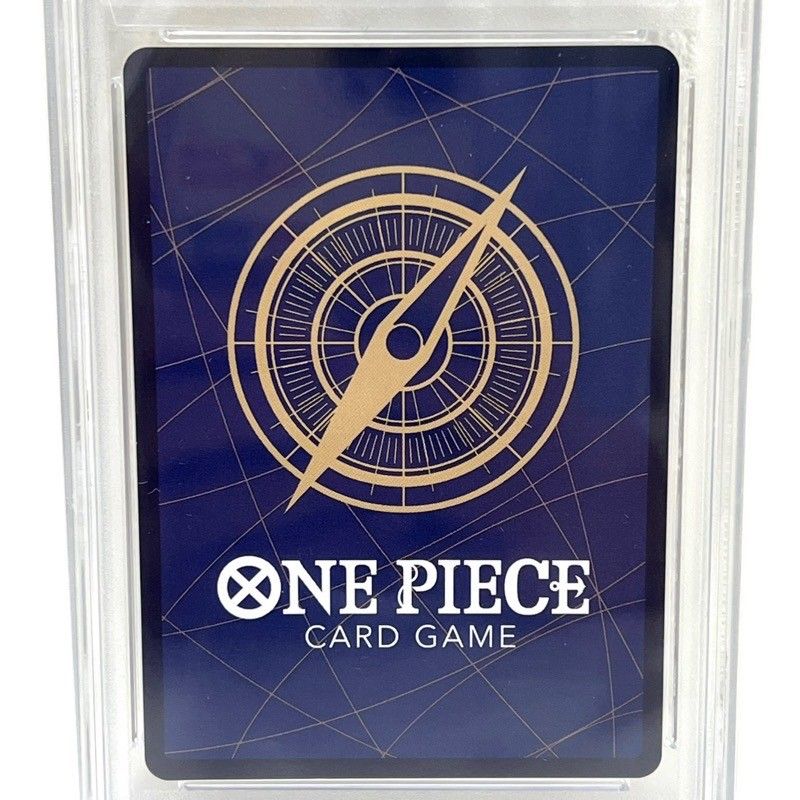 PIECE ワンピース