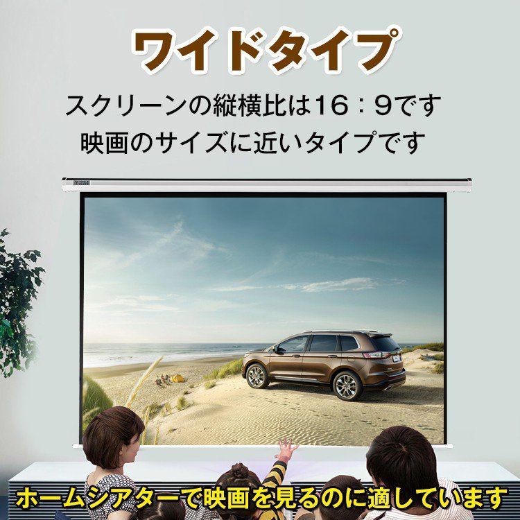 新生活