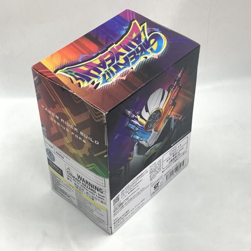 バンダイ SUPER BEST DXジーニアスフルボトル 仮面ライダービルド 10