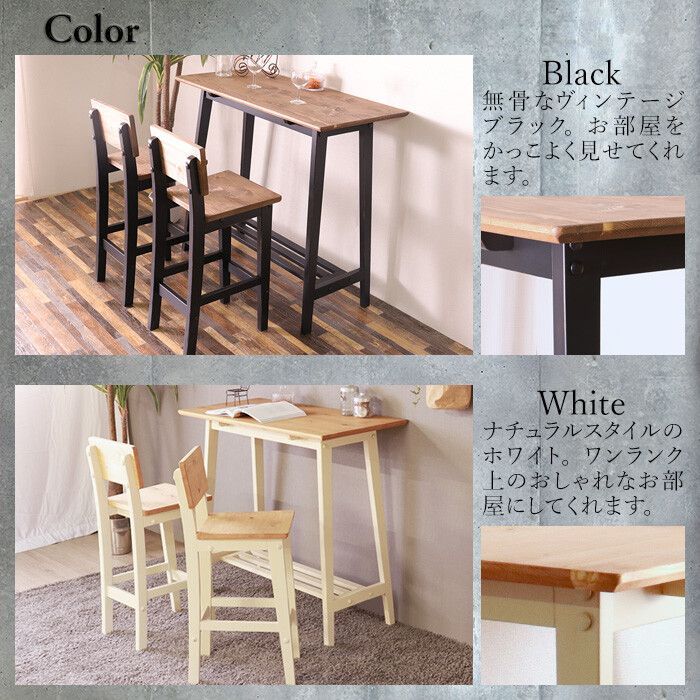 ワークデスク リモートワーク