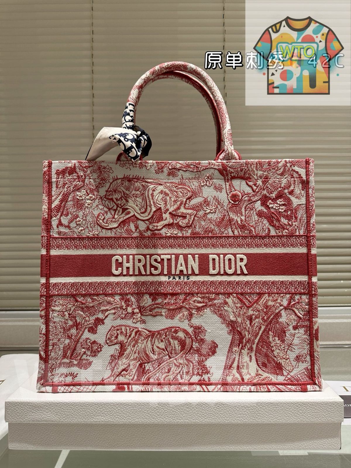 ディオール　トートバッグ 今日WTO】Dior ディオール ブックトートバッグ 収納力が大きい