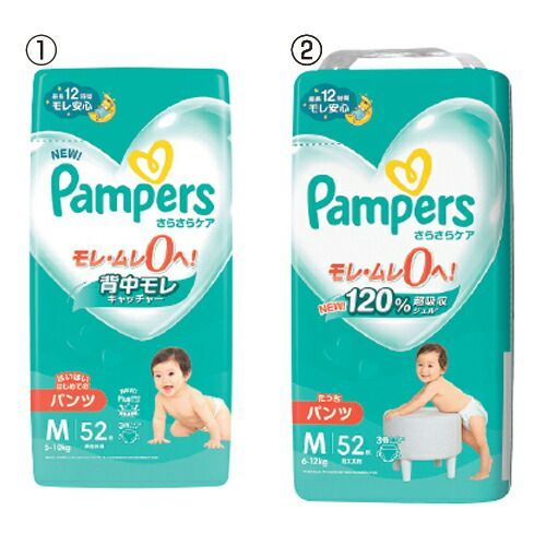  パンパースさらさらケアパンツ　(1)Ｍはいはい504-136138【Pu0026G】 紙おむつ