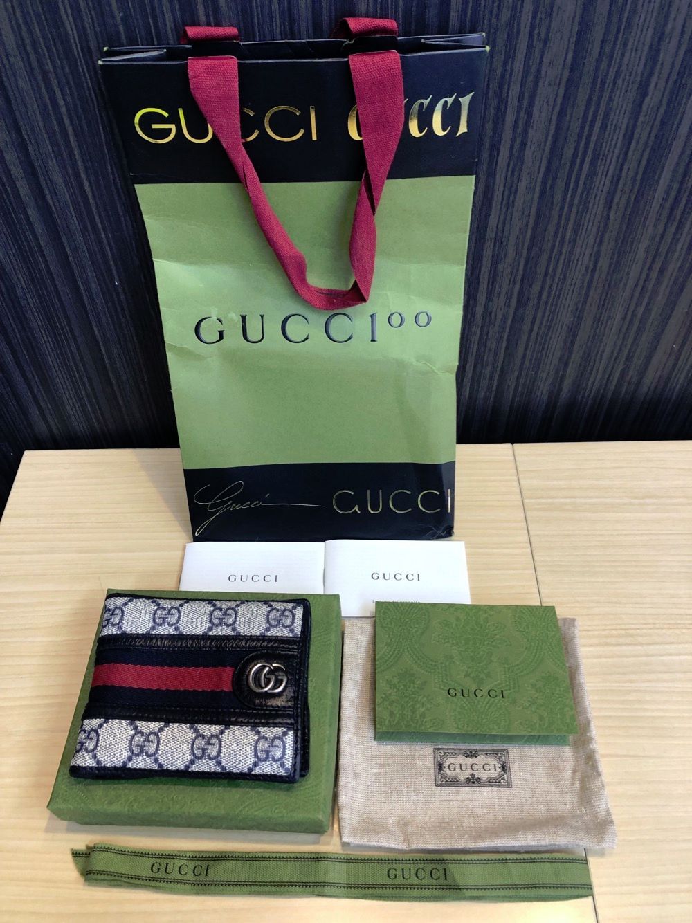 ♢347 GUCCI グッチ 597609 オフィディア GG コインウォレット