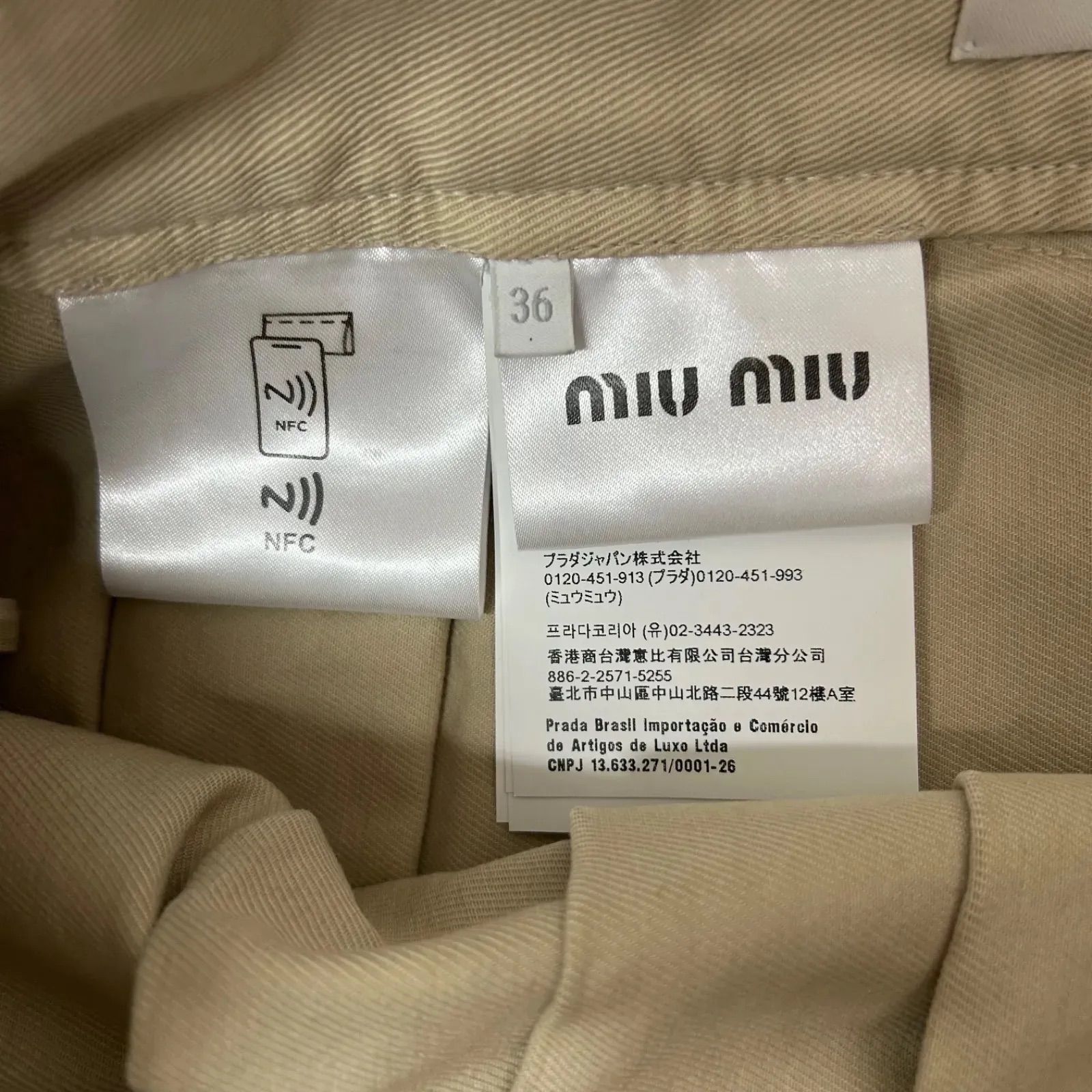 miu miu ミュウミュウ チノ プリーツスカート 新品タグ付き 36