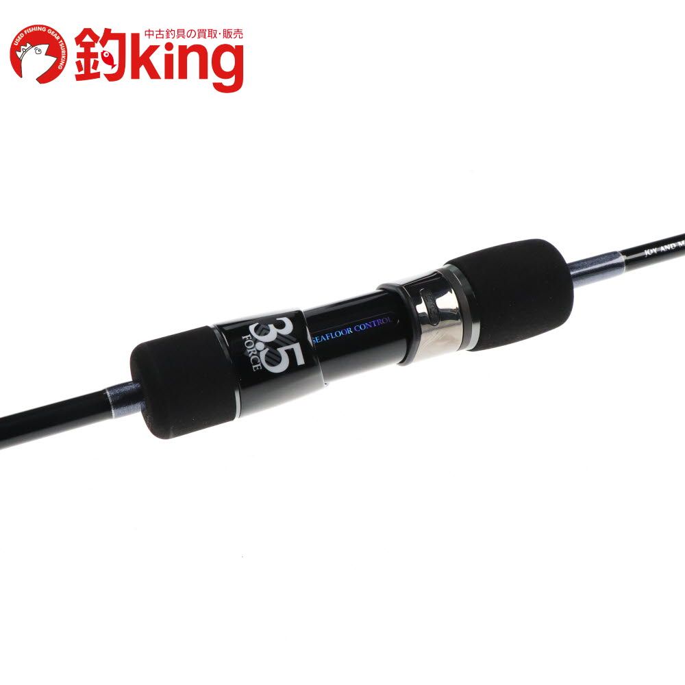シーフロアコントロール ジギングロッド ジャムロッド 2フォース JR