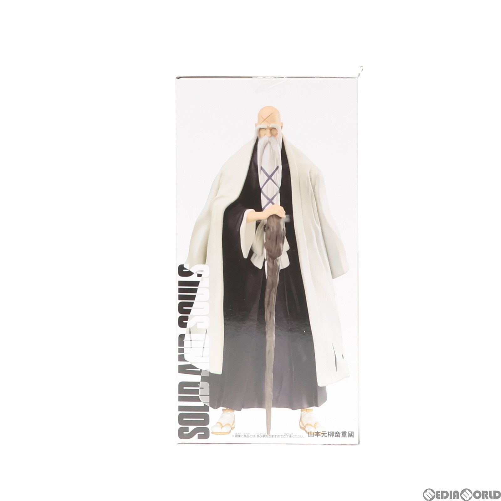 BLEACH シゲクニ・ゲンリュウサイ・ヤマモト 1/6スケールフィギュア
