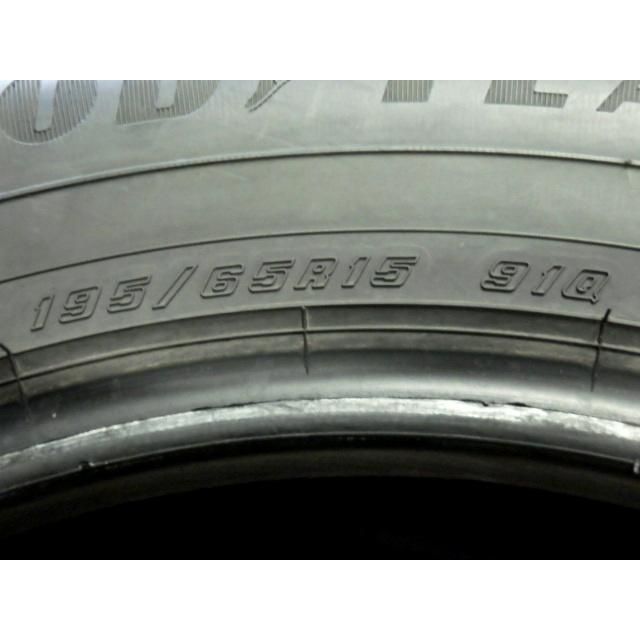 送料無料●2021年製造 約9部山●Good