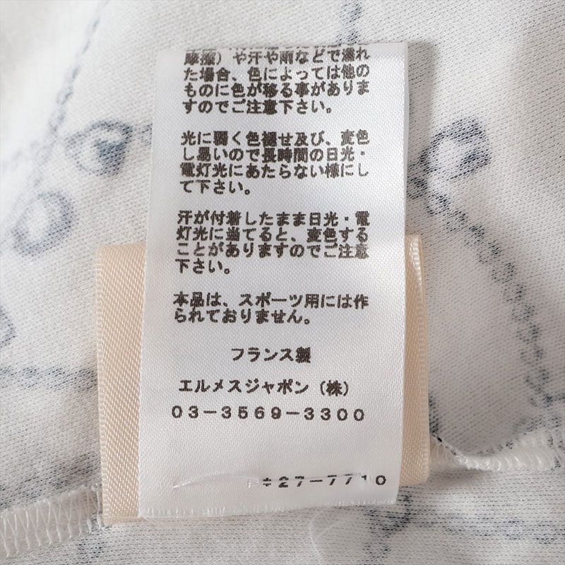  HERMES エルメス 半袖Ｔシャツ 36 コットン アンサンブル トップス