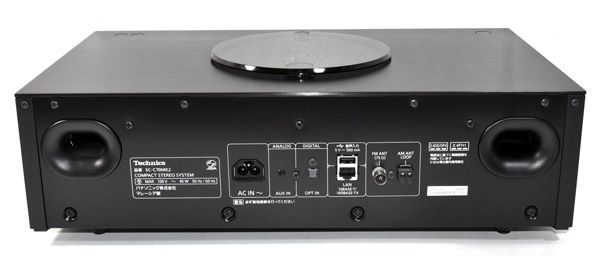 コンパクトステレオシステム