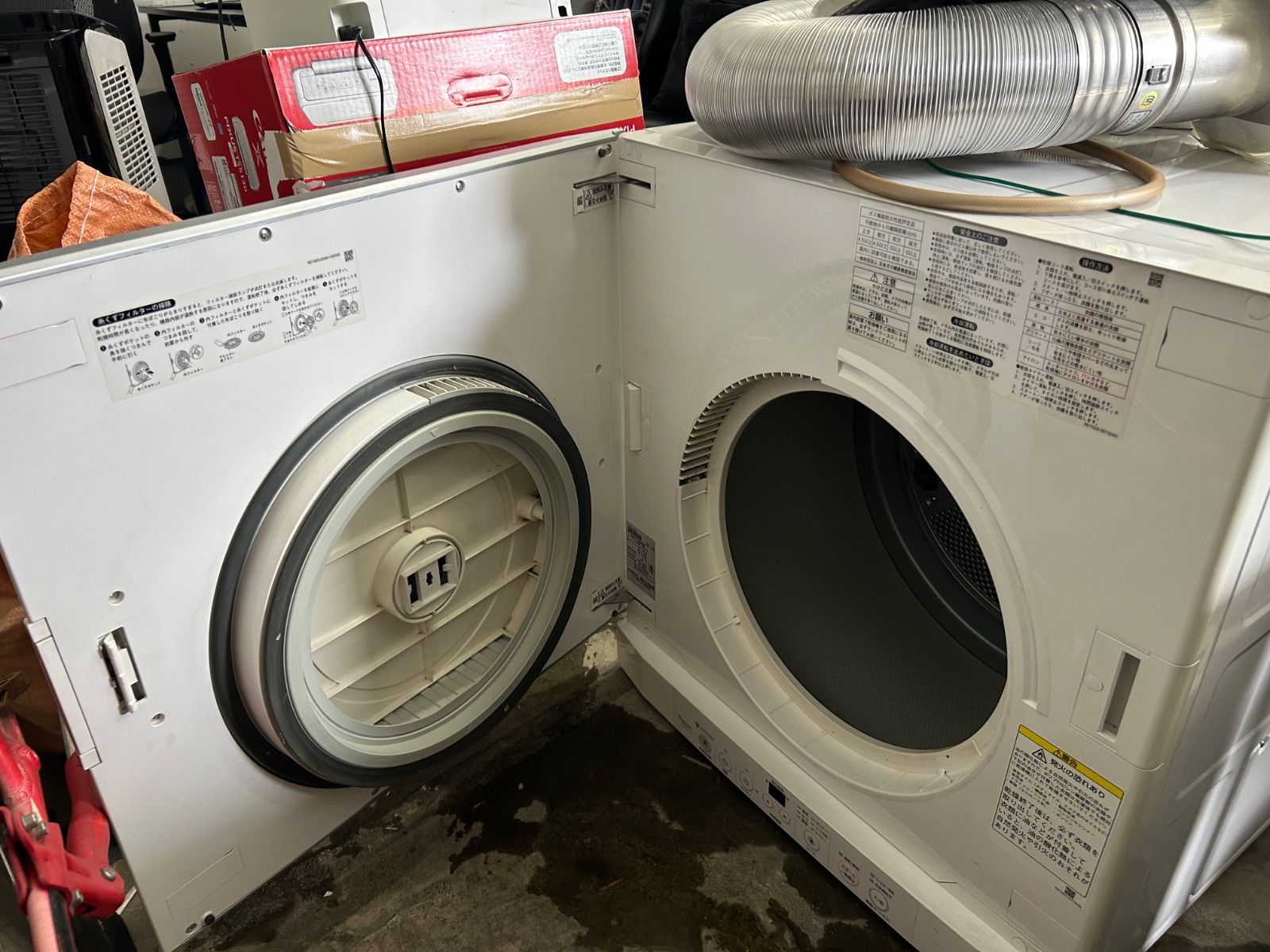 リンナイ かんたくん ガス衣類乾燥機 都市ガス