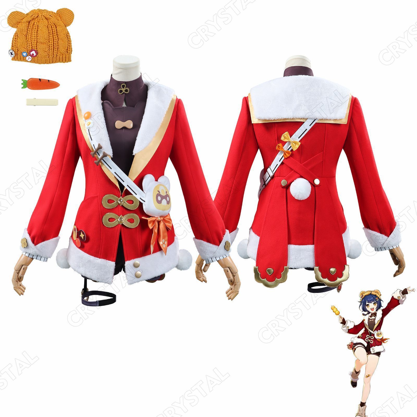 ヒロイン Xiangling